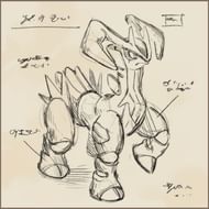 Swords of Justice sketch in the Violet Book (Image via TPC)